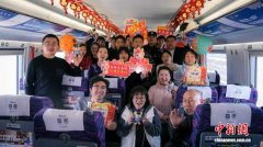 （新春走基层）宁夏铁路部门元宵节活动温暖旅客返程路
